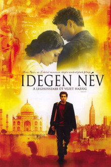 Idegen név