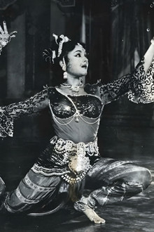 राज तिलक