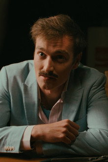 The Gumster