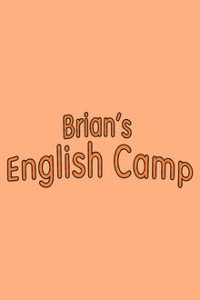 Brian’s English Camp