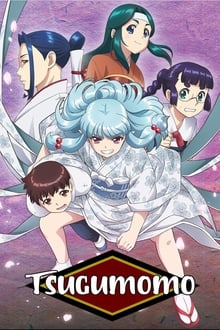 Tsugumomo tv show poster