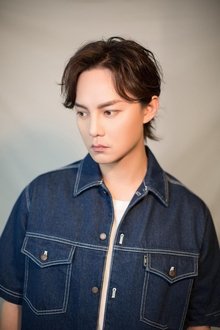 Photo of Zheng Yin