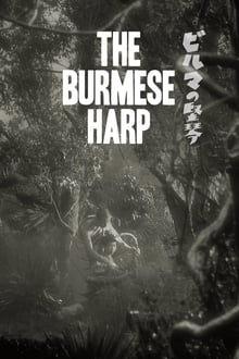 Poster do filme A Harpa da Birmânia