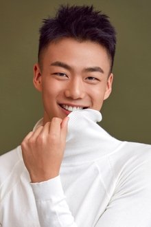 Photo of Gao Ge