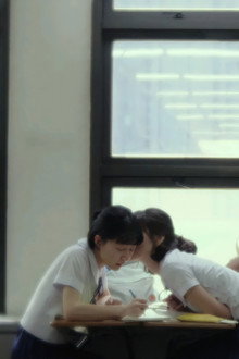 사랑하는 사람의 아이를 낳는다