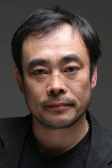Photo of Keum Dong-hyun