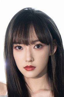Photo of Cheng Xiao