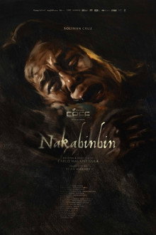 Nakabinbin