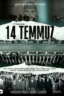 14 Tîrmeh