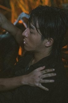 蛇王岛