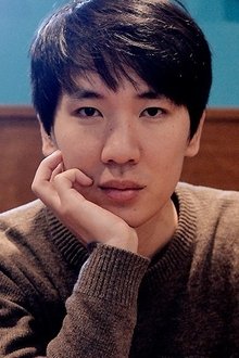 Photo of Um Tae-hwa