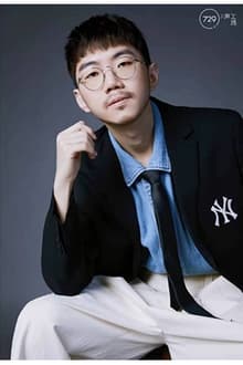 Foto de perfil de Cong Liu