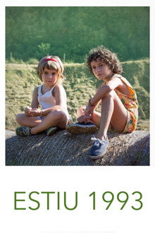 Лето 1993-го