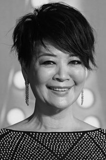 Photo of Elaine Jin