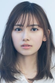 Photo of Reina Kurosaki