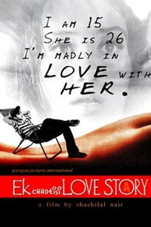 Ek Chhoti Si Love Story