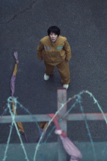 Mask Girl - Season 1