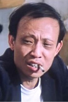 Photo of Chui Kin-Wa