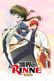 Rin-ne tv show poster