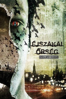 Éjszakai őrség