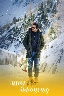 moviessora/movie/img