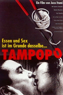 Tampopo