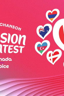 Le choix du Canada