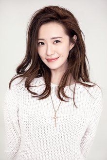 Photo of Zhao Yuanyuan