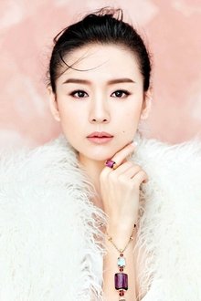 Photo of Dong Jie