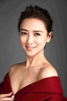 Photo of Yvonne Yung Hung
