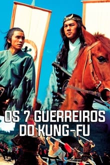 Poster do filme Os 7 Guerreiros do Kung-Fu