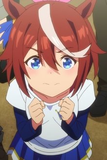 Tokai Teio
