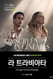 라 트라비아타