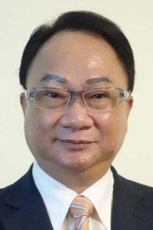 Photo of Tsui Siu-Ming