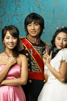 宮～Love-in-Palace～