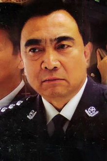 国家机密