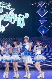 ラブライブ！サンシャイン!! Aqours EXTRA LoveLive! ～DREAMY CONCERT 2021～
