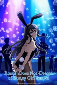 Poster da série Rascal Does Not Dream of Bunny Girl Senpai