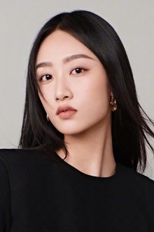 Photo of Huang Ziqi