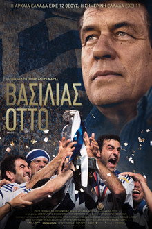 Βασιλιάς Όττο