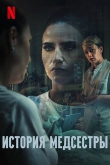 Imagem poster