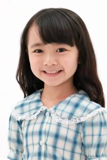 Photo of Halo Asada