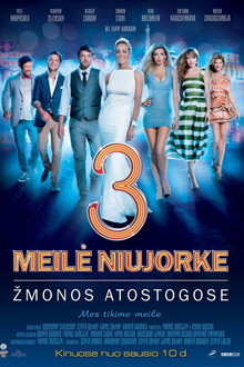 Meilė Niujorke 3: Žmonos atostogose
