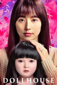 Dollhouse