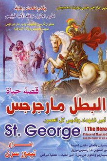 Saint George the Hero