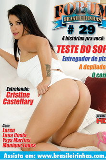 Fórum Brasileirinhas #29