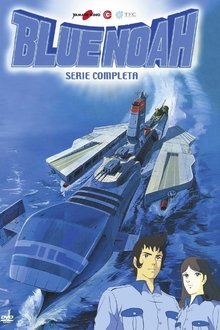 Blue Noah