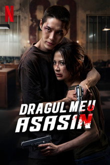 Dragul meu asasin