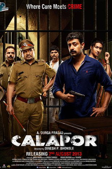 Calapor