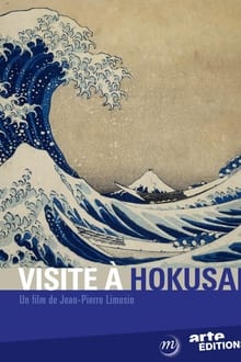 Visite à Hokusai
